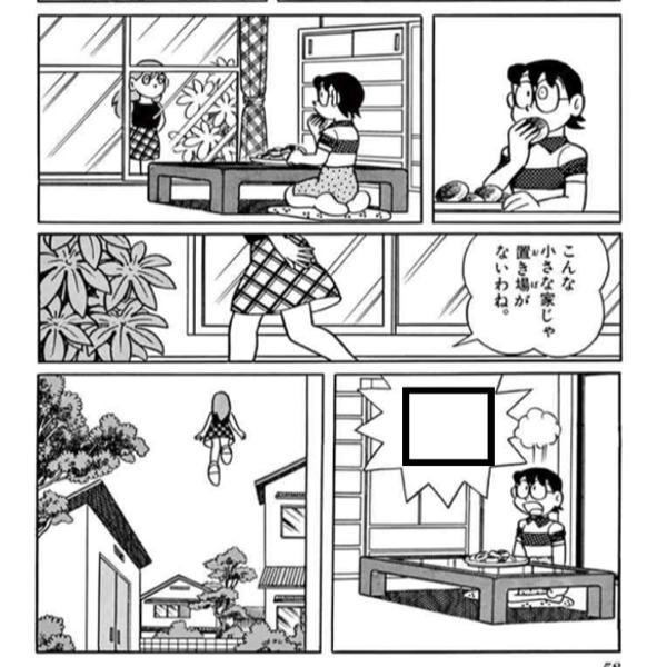 旦那さえいなくなれば保険金とかでもっと大きい家が建てれるの あなたにも3本渡すわ ここまで言えばわかるでしょ 2016年10月02日の人物2人以上のボケ 45138497 ボケて Bokete