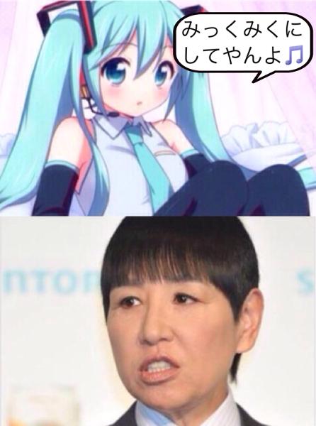 し ばく ぞ ゴラァ