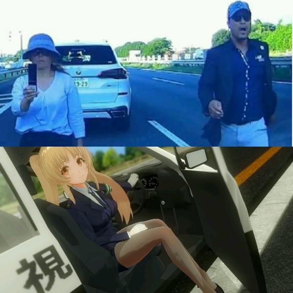 吉田沙保里、一日警察署長中 , ストリートファッションへのボケ