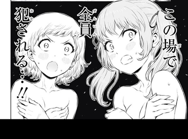 【この娘誰？】気楽に詳細を聞いてみるスレッド 323 [転載禁止]©bbspink.com	fc2>1本 ->画像>1150枚 