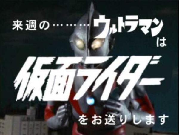 ウルトラマンが街を壊しすぎてクビになった 17年12月03日のその他のボケ ボケて Bokete