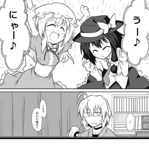 そのうちsan値ピンチとか言い出す 15年10月02日の人物のボケ ボケて Bokete