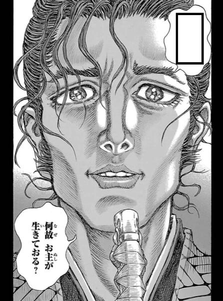 ぽぅ 年10月06日の人物のボケ ボケて Bokete