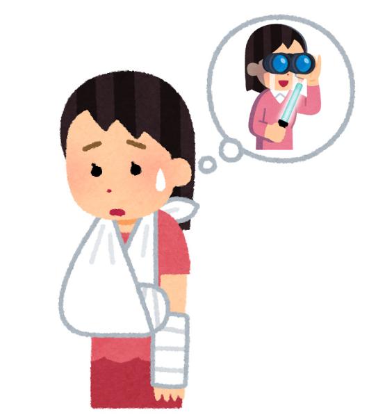 ライトセーバー振り回しすぎた 2018年11月10日のイラストのボケ 67599315 ボケて Bokete