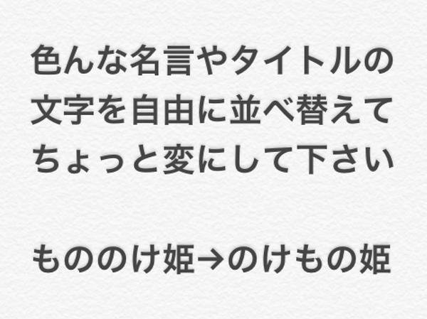 この建物は 鉄コン筋クリート製でとても丈夫です 17年11月24日のその他のボケ ボケて Bokete