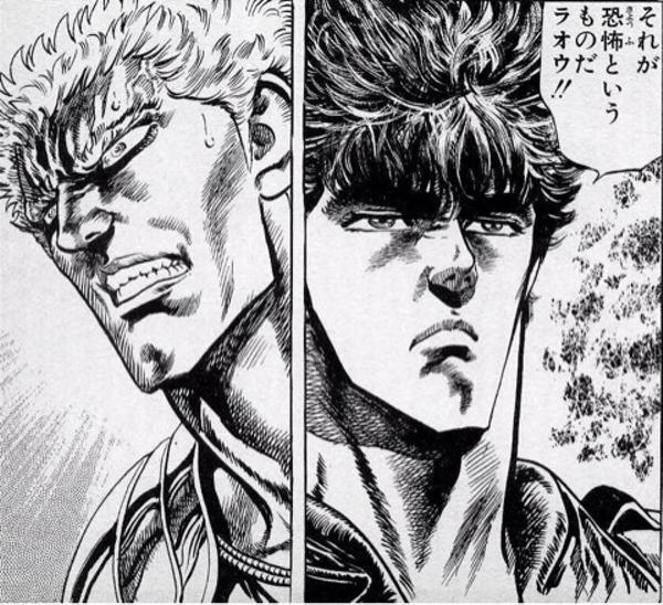 宇宙人はだめだ だめだだめだ ぬぅ 線画へのボケ ボケて Bokete