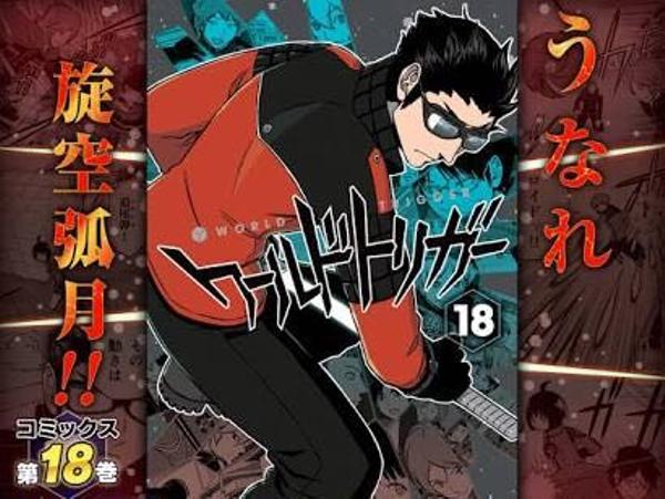 旋空弧月 W ゥゥルゥゥルゥゥルゥゥルゥゥィヤァァィヤアァィオォォォwwwwゥゥウゥゥェェェェ ゲームへのボケ ボケて Bokete