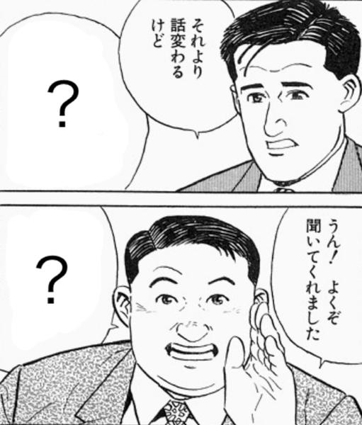 ニーナ アレキサンダー