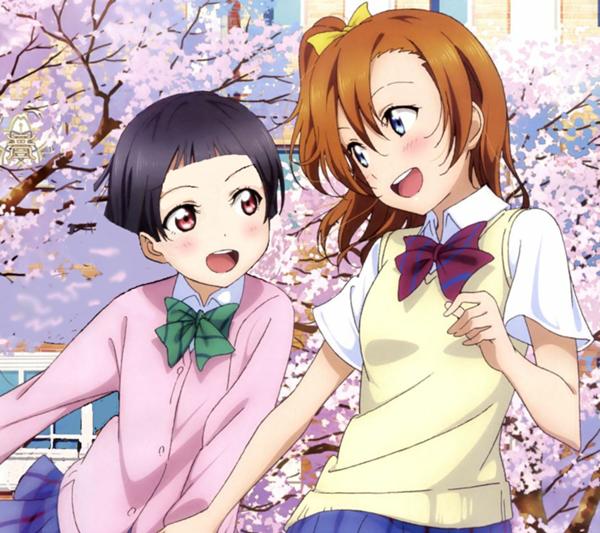 ワカメちゃん 髪切った へのボケ ボケて Bokete