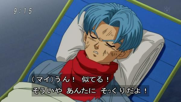 ちびトランクス 俺になりかわる気か 今のうちにとどめを刺してやる 19年02月27日のイラストのボケ ボケて Bokete