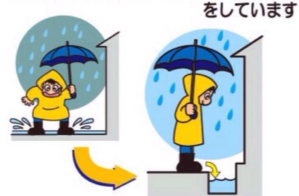 ペニーワイズへ挑発 2019年03月02日のイラストのボケ 70699772 ボケて Bokete