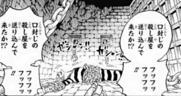 目覚ましアラームが独特 18年09月22日のイラストのボケ ボケて Bokete