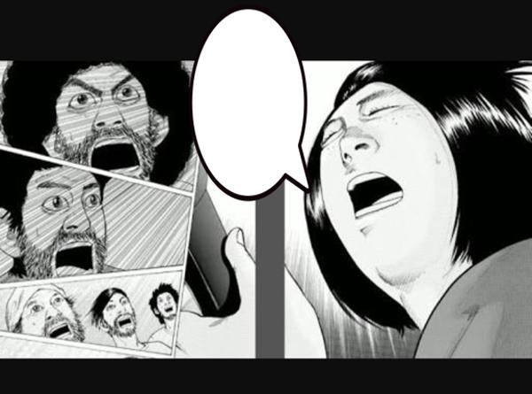 いっくぅー 取り組みへのボケ 46635059 ボケて Bokete