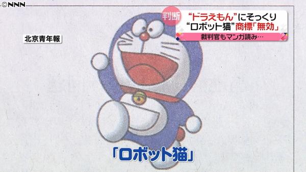 他のキャラは バカ子供 ヌード女 デカイ男 リッチ出っ歯 2018年05月05日の人物のボケ 61859450 ボケて Bokete