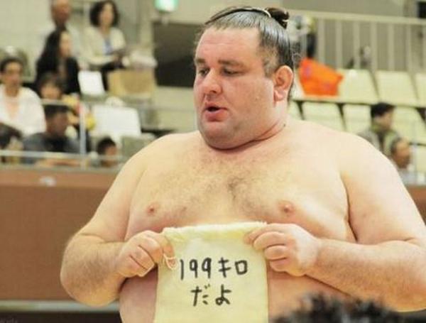 俺の体操服に生まれた時の体重書いたのだれ 199キロへのボケ ボケて Bokete