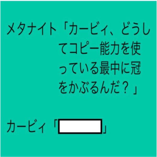 ぷぷっ ぷっ ぷっぷ 2018年11月28日のその他のボケ 68084637 ボケて Bokete