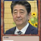54769f28e9414d59a2fe150d3396eb