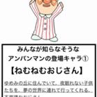 64cab62f75913d523167f995ce44a0