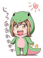 乗り捨てられる運命のでっていうではありません 17年03月05日の人物のボケ ボケて Bokete