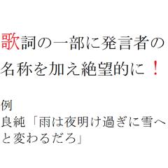 子供向けぬりえ 心に強く訴える頭テカテカ 冴えてピカピカ 歌詞
