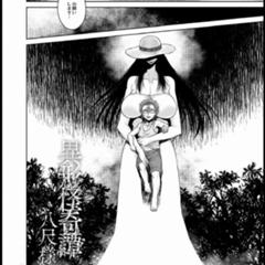 ドゥルルルルン ドゥルルルルン ドゥルル 15年08月22日のイラストのボケ 3448 ボケて Bokete