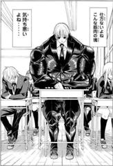 街雄鳴造 筋肉に悩んだ時期 19年07月21日の人物のボケ ボケて Bokete