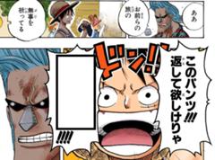くれてやる さがせぇ この世の全てをそこに置いてきた 16年08月26日の人物のボケ ボケて Bokete