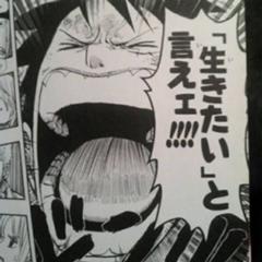 イェッサー 19年08月26日の人物のボケ ボケて Bokete