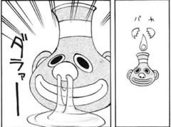 あれからハクション大魔王もアクビちゃんも出て来ない 16年10月17日のイラストのボケ ボケて Bokete