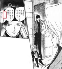 カルバドス ジェスチャーへのボケ ボケて Bokete