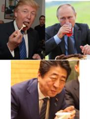 ワンピース海軍三大将 ジェスチャーへのボケ ボケて Bokete