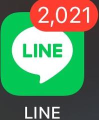 磯野 野球しようぜ