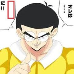 ライザップした天津向 16年01月15日のイラストのボケ ボケて Bokete