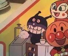 さすがのバイキンマンも コロナが怖いらしい アニメ漫画へのボケ ボケて Bokete