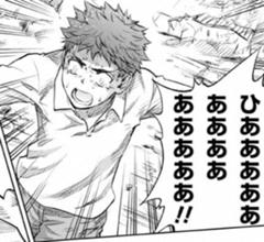 エンダーーーー Fateへのボケ ボケて Bokete