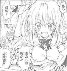 特技 服の上からブラ外し 2015年08月09日のイラストのボケ 34486825 ボケて Bokete