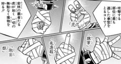 ドビュル ドビュル ジノヴィリさんが 織り姫っ 今すぐ逃げろっ 奴は１年分溜まってるぞっ に星を3個つけました ボケて Bokete