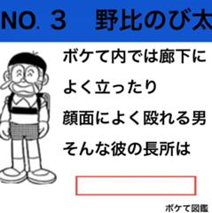 175768c158cb8e2ec8a09223201b00