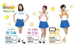 ダサイタマ 吉川日菜子 委員へのボケ ボケて Bokete