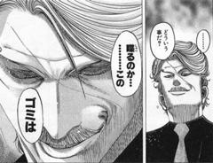 セサミストリートを初めて見た 15年02月12日のイラストのボケ ボケて Bokete