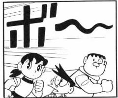 川の中に石がある 拾いにいこっあ この川深い 17年12月21日の人物のボケ ボケて Bokete