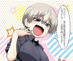 血潮は鉄で心は硝子 耳へのボケ ボケて Bokete 血潮は鉄で心は硝子 耳へのボケ ボケて Bokete