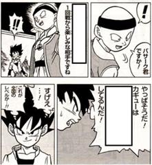 全国ラーメン屋対決 頭にハチマキ 腕組み 16年12月03日のその他のボケ ボケて Bokete