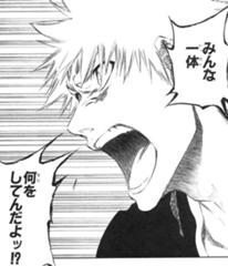 痺れを切らす