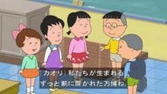 あれは今から36万 いや 1万4000年前だったか 室内へのボケ ボケて Bokete