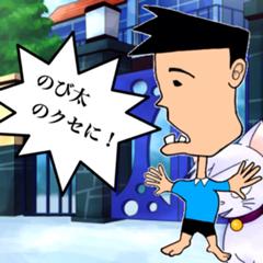 山形県のゆるキャラがひどい 17年09月06日の人物のボケ ボケて Bokete
