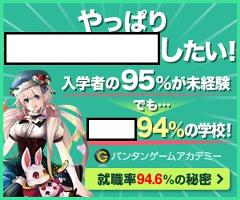 爆肉鋼体 戸愚呂 15年06月21日のその他のボケ ボケて Bokete