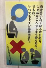 自分のケツは自分で拭け アルベロア ピケの姿勢を痛烈批判 ゲキサカ