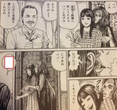 耳擦り