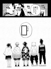また会えたら もう一度仲間と呼んでくれますか 2020年04月28日のイラストのボケ 81333664 ボケて Bokete